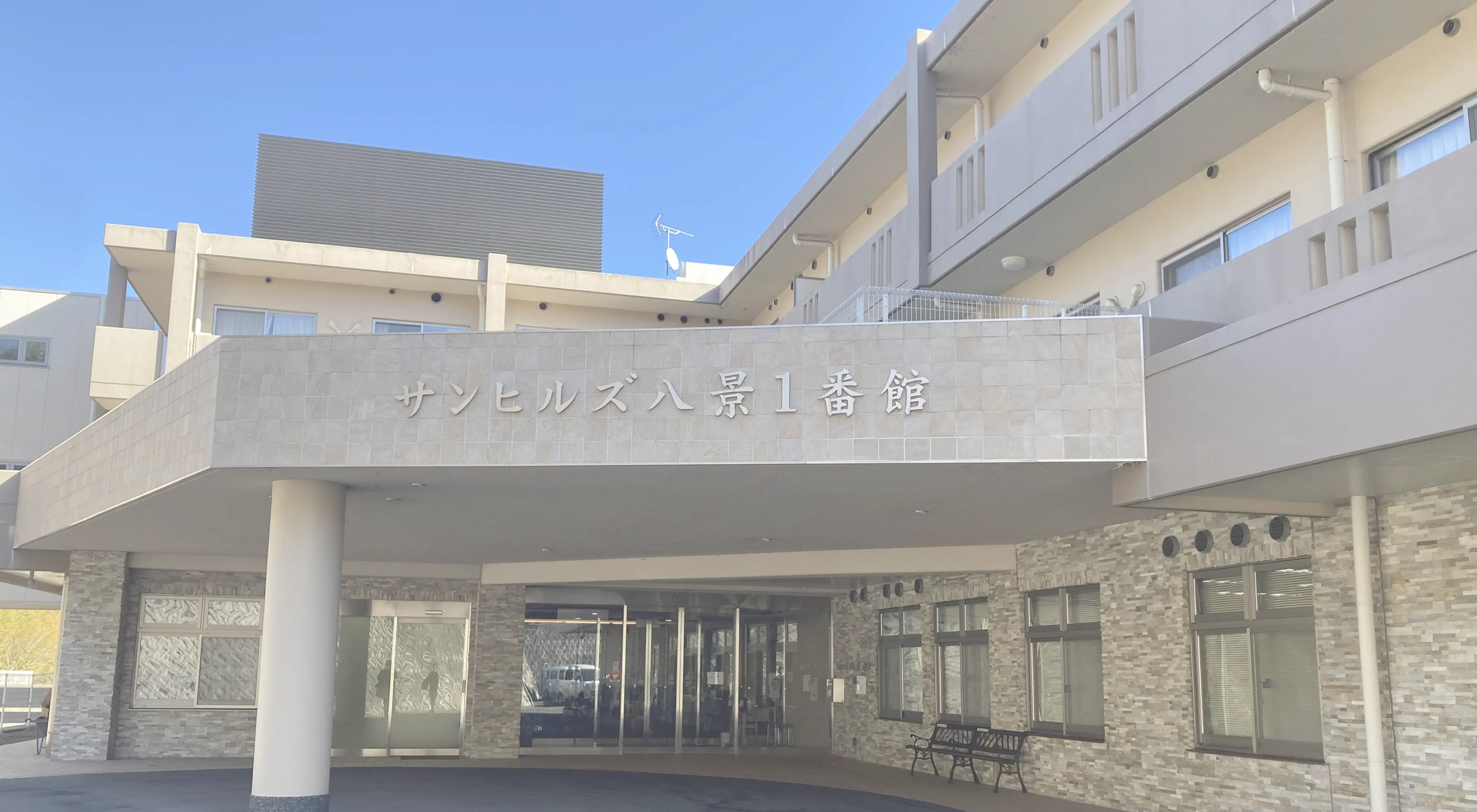 兵庫県三田市横山町　医療法人　ふくだクリニック八景分院　2026年5月1日（金）開院
