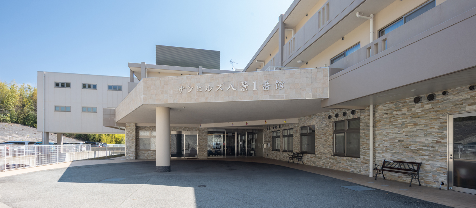 ふくだクリニック八景分院外観